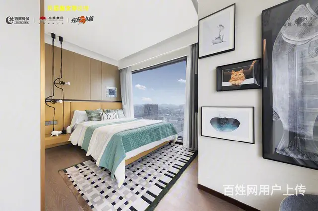 滨江长河单价一万加的新房公寓，地标建筑，绿城打造 - 图片 4