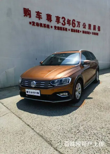 大众C-TREK(蔚领) 2017款 1.4TSI 双离合 - 图片 1