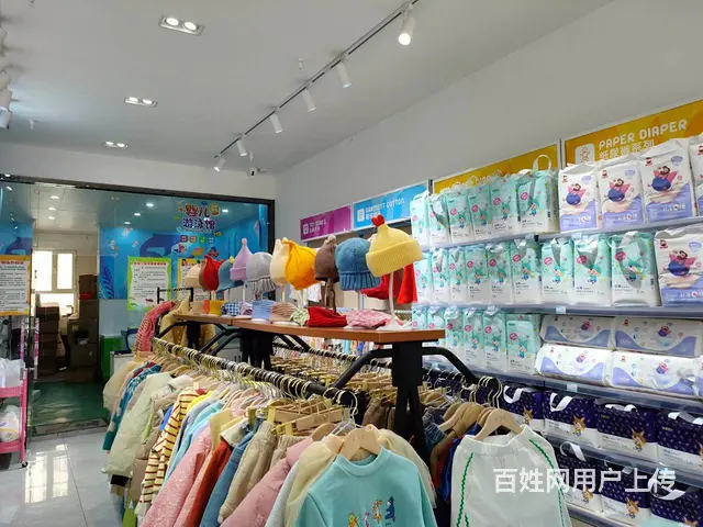 B个人一南昌路全国连锁品牌母婴店转让 - 图片 7