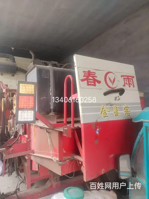 吉车转让，春雨小麦收割机 - 图片 3