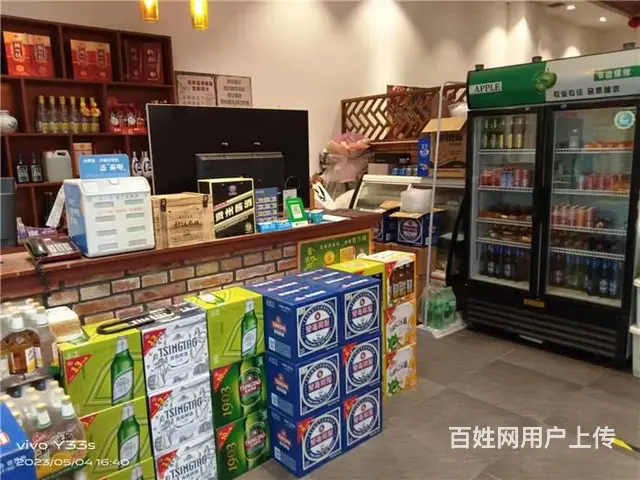 【同城搜铺网免费找店】中央公园步行街208平餐馆转让 - 图片 4