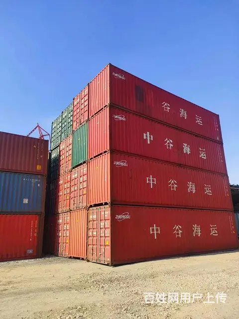 二手冷藏集装箱二手海运集装箱租售 - 图片 8