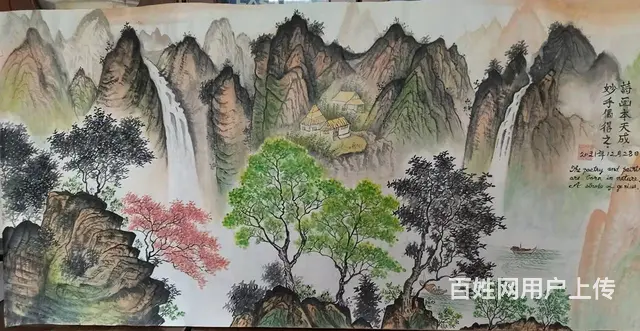 纯手工绘制中国山水画专售 2022 04 24 - 图片 3
