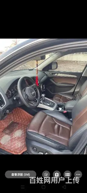 奥迪Q5 2018款 2.0TFSI 手自一体 40TFSI - 图片 3