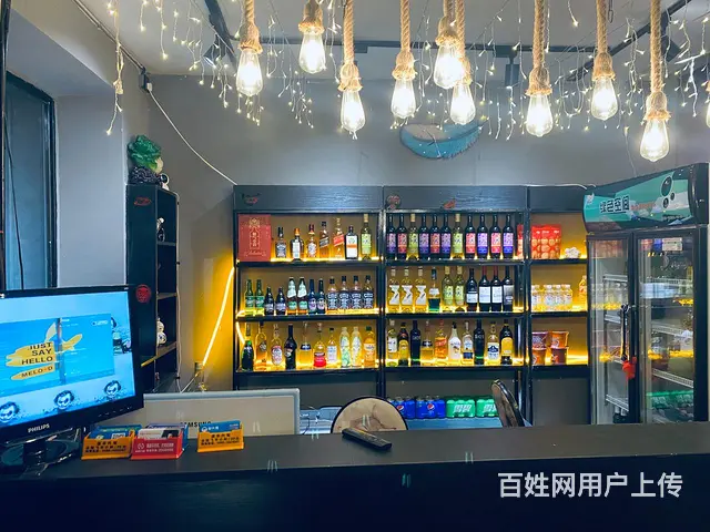 浪漫之约酒吧 - 图片 4