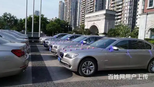 重庆车婚庆 自驾租车 机场租车 旅游租车 租车电话 - 图片 6