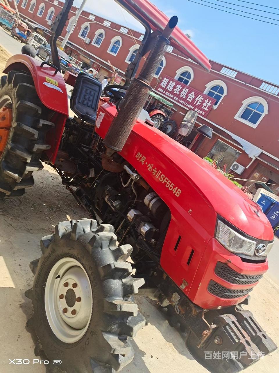 精品时风554拖拉机,小车不贵,看上联系