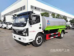 绥化东风5吨8吨10吨12吨洒水车雾炮降尘车现车