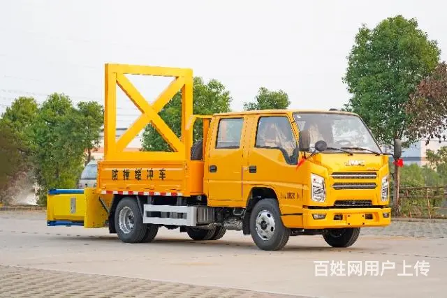 广州韶关公路养护防撞缓冲车 - 图片 7