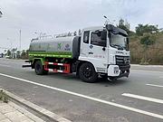东风洒水车12方喷洒车价格 现车可分期 全国可送车