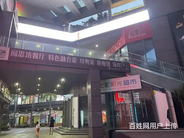 （51旺铺推荐）迎宾路中铁置业广场315平铺面转租 - 图片 2
