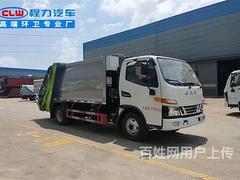 昭通国六6方10方12方环卫压缩垃圾车促销处理质保1年