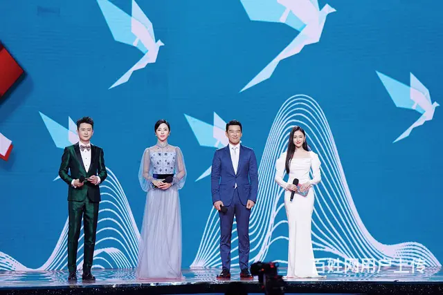 商务演出、礼仪模特、魔术杂技、乐队歌手、男女主持人 - 图片 1