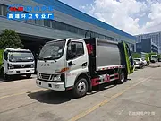 凉山6方10方12方18方20方30方压缩垃圾车厂家特价处理
