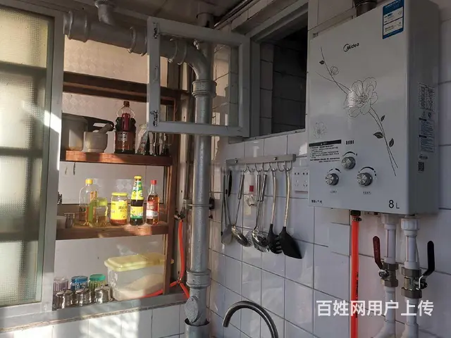 华茂小区桃花街1室1厅4楼1300 - 图片 3