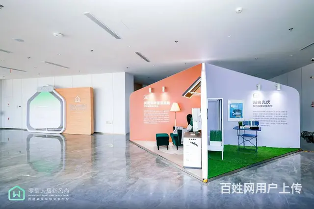 活动策划-礼品定制 - 图片 3