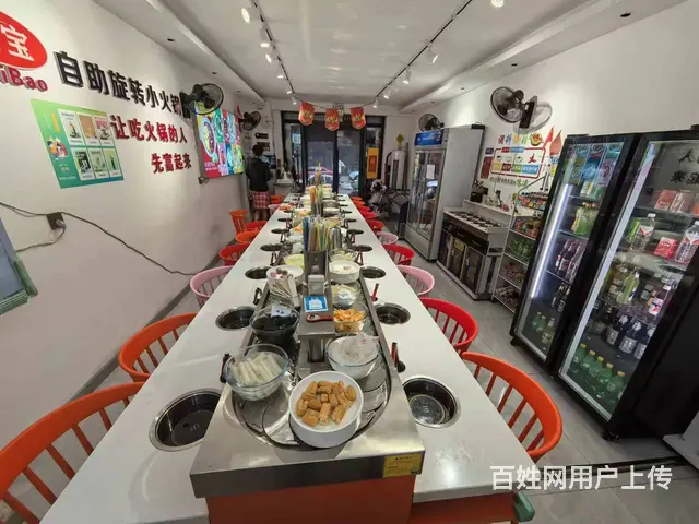 香坊 旋转小火锅出兑 餐馆出兑 - 图片 5