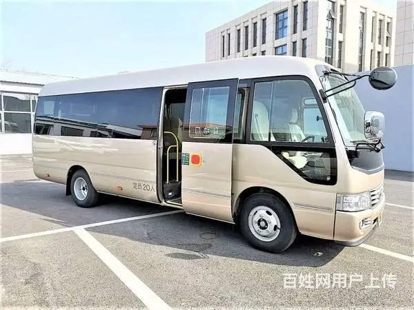 平途汽车租赁 - 图片 2
