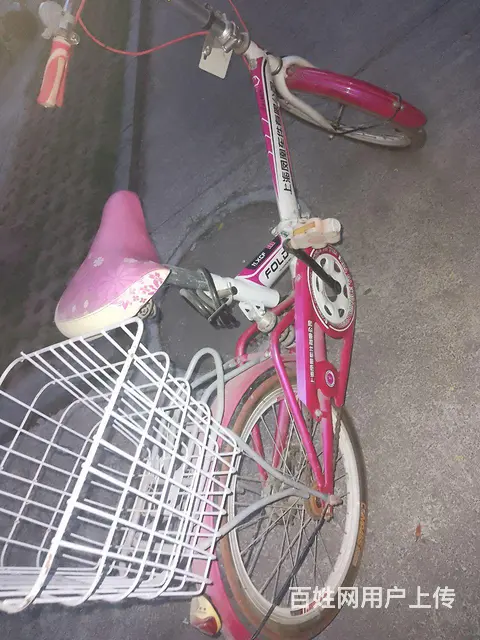 9成新品牌儿童折叠自行车，24尺寸轮胎，送加固车筐 - 图片 1