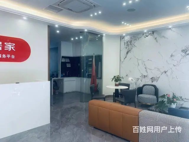 （易转介绍）金东精装修临街店铺出租适合多种行业 - 图片 1