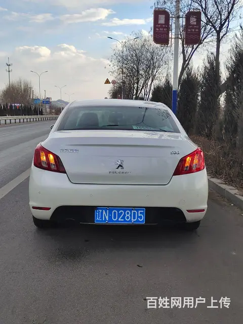 标致508 2013款 2.0 手自一体 两周年纪念天窗经典 - 图片 4