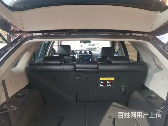比亚迪S7 2015款 2.0TID  双离合 升级版豪华型 - 图片 8