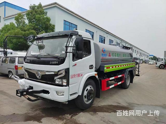国六东风8方10方多功能洒水车 现车促销车到付款的图片