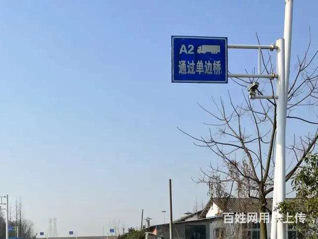 广州五山考大车驾照教练联系电话 - 图片 1