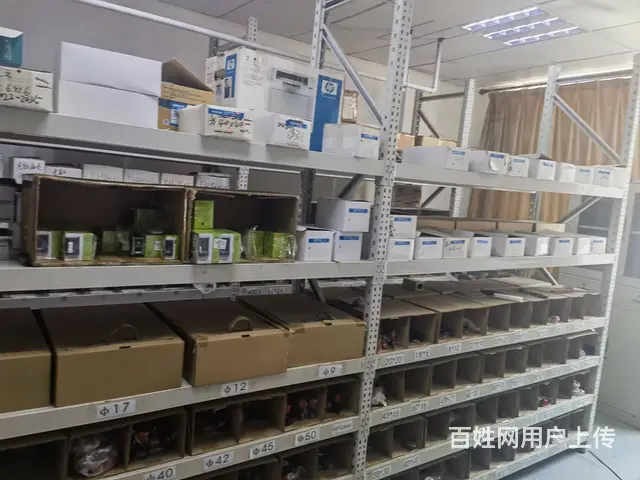 淘铺铺推荐  昆山周市博章印章公司转让 带客户 - 图片 4