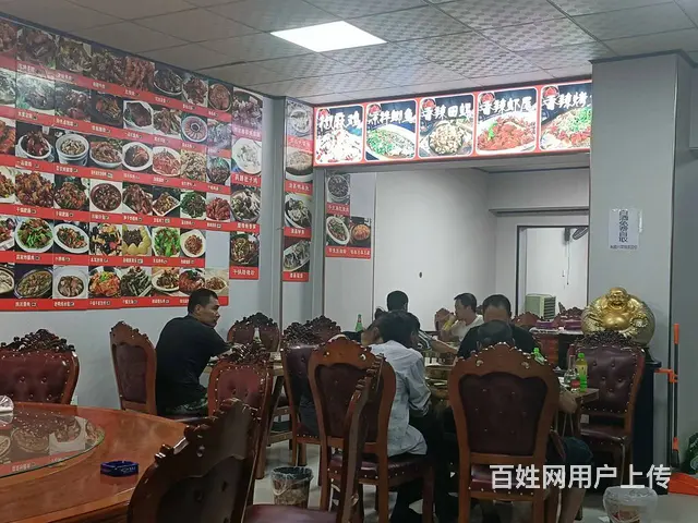 B个人一实验林场八队餐饮店转让 - 图片 5