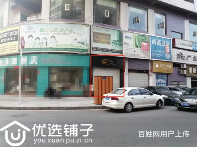 （优选铺子）市内西胜街40㎡小酒馆转让 - 图片 6