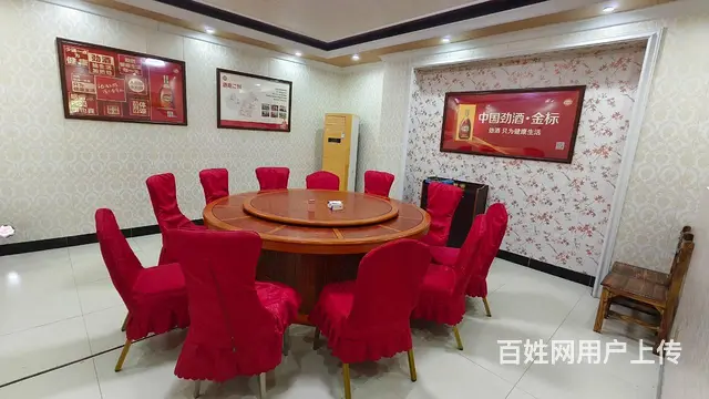 （51旺铺推荐）万宁兴隆280平餐饮店转让 - 图片 8
