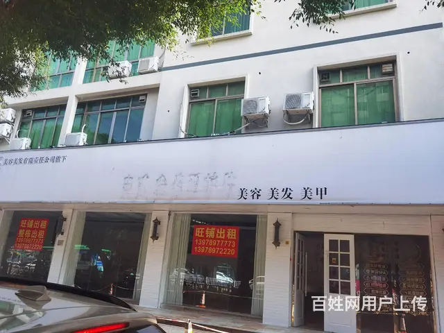(速转店）可整租可分租 北部湾中路旺铺 交通便利 - 图片 1