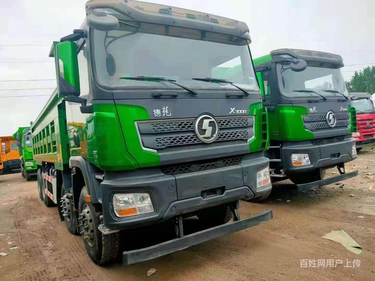 2021年国五陕汽德龙x3000大箱7.6米自卸车