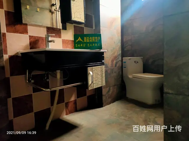 春天花园一楼跃层带花园。 - 图片 11