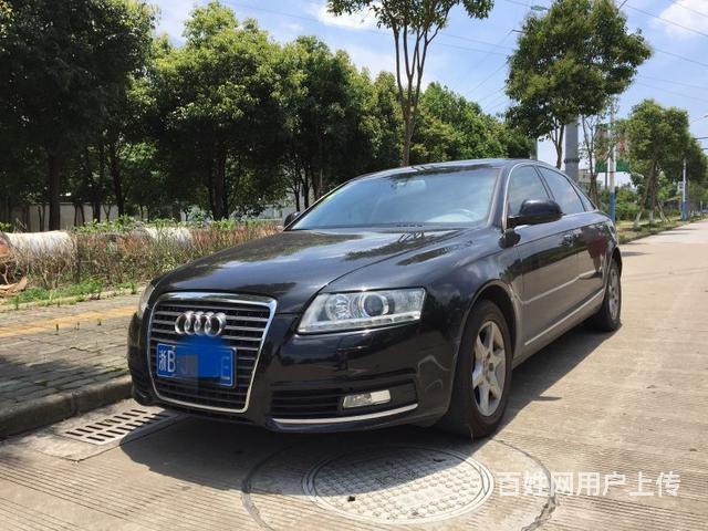 奥迪a6l tfsi 2010款 2.0t 自动