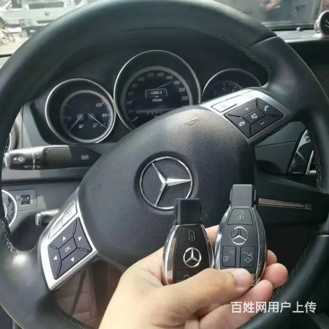 白云区开锁电话丨白云开锁公司电话 - 图片 5