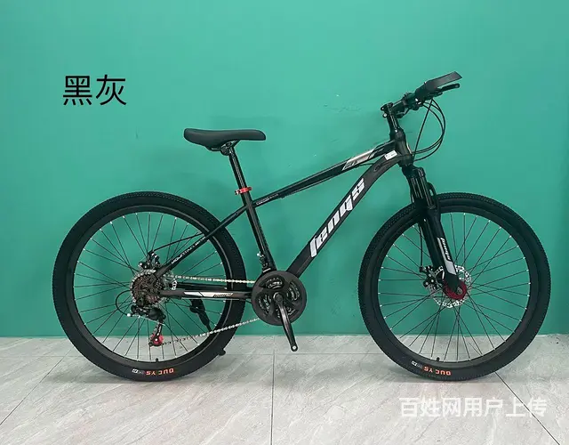 清仓处理全新的凤凰牌铝合金车架碟刹变速山地车 - 图片 2
