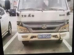 【搞定了！】3米3的北京货车