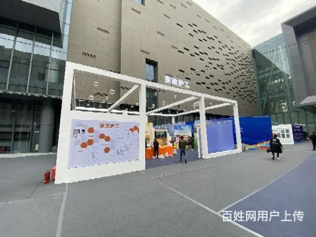 沈阳金牌家政专业母婴护理开课啦 - 图片 6