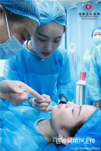 沈阳学微创双眼皮医美针剂要多久多少钱&沈阳四大知名微整形培训 - 图片 3
