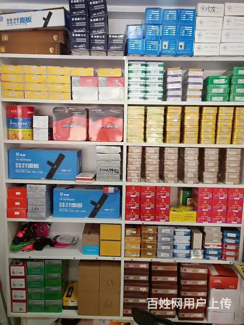 周口公安备案开锁换锁修锁安装指纹锁 - 图片 2