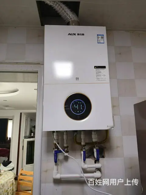 临沂专业修热水器丶燃气热水器壁挂炉的电话北城新区 - 图片 1