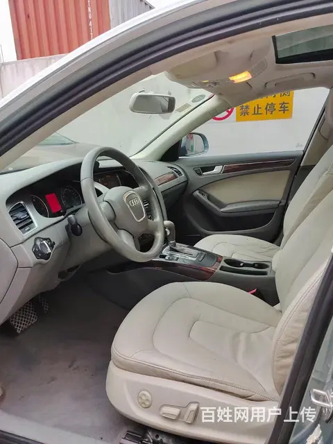 奥迪A4 2010款 A4L 2.0TFSI 无级 132k - 图片 6