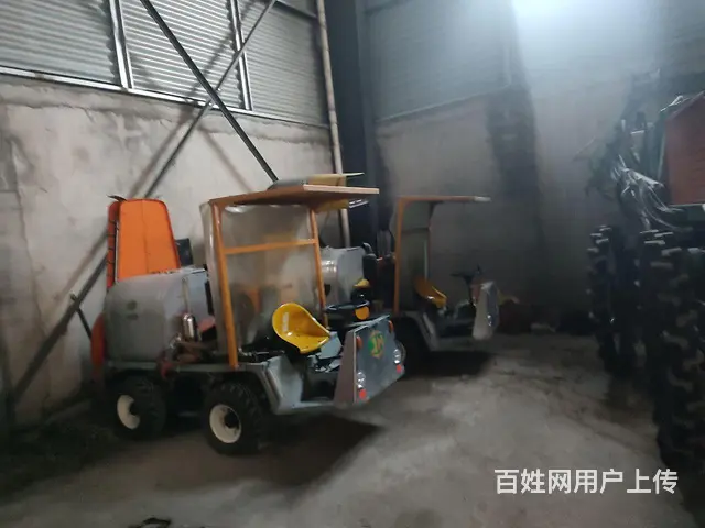 库存打药机处理 - 图片 2
