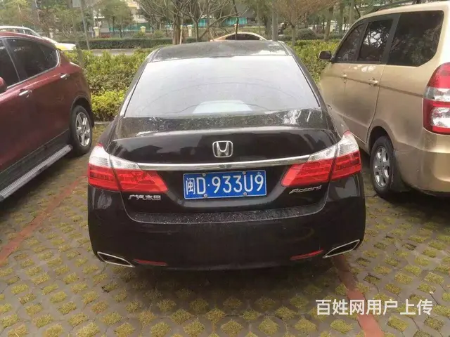 石狮天下行租车教您用中控 - 图片