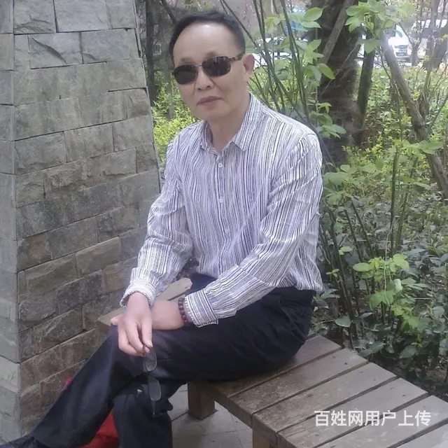 择一良人共度余生 - 图片