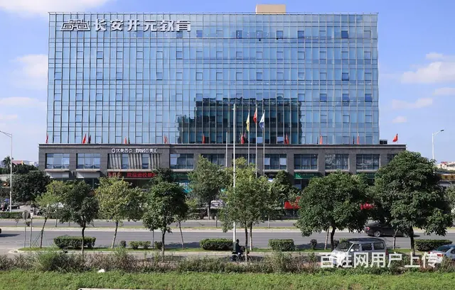 没有高学历，就来学习美业 - 图片 1
