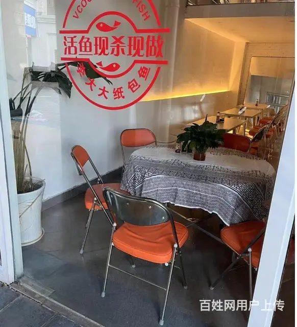 （速转店）旺铺餐饮店转让 全新装修 设备齐全接手可营业 - 图片 4