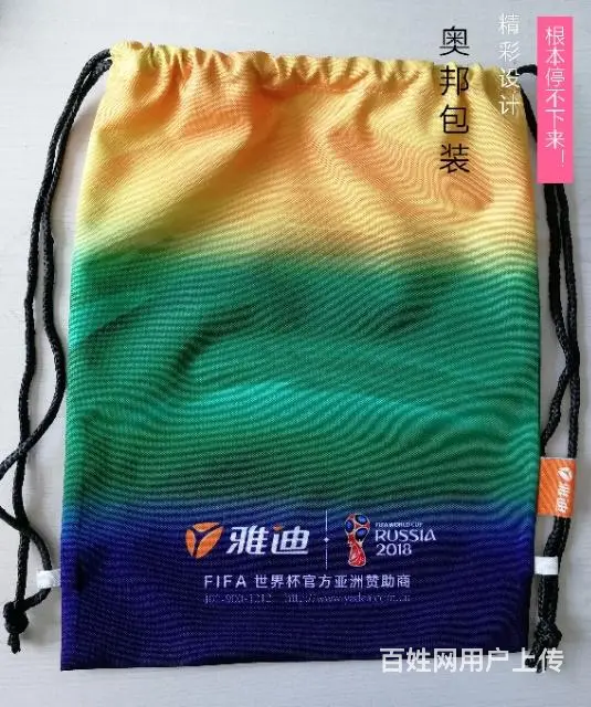 全彩帆布袋定制涤纶布袋生产印logo - 图片 6